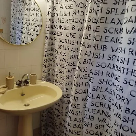 Nina Апартаменты Сикия