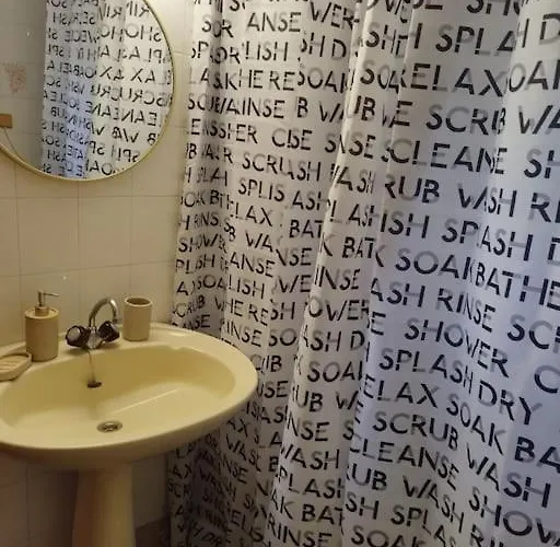 Nina شقة سيكيا